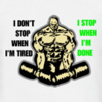 Powerlifting - i don't stop