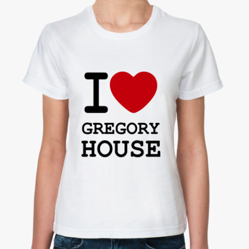 Классическая футболка   I Love House