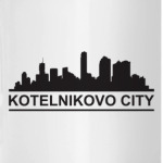 Котельниково
