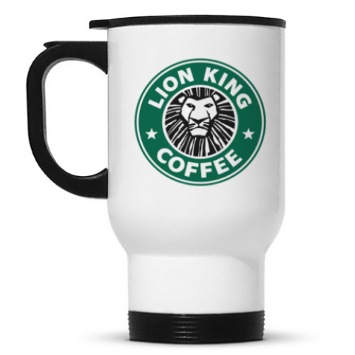 Кружка-термос Lion king coffee