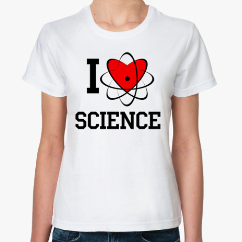 Классическая футболка I love science
