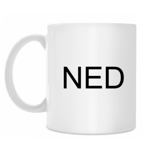 Кружка NED