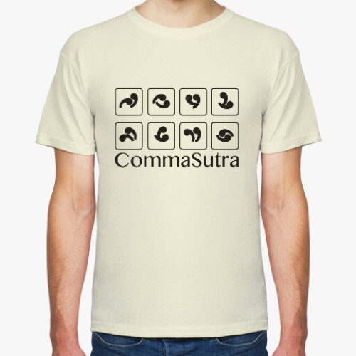 Футболка Comma Sutra