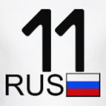 11 RUS (A777AA)