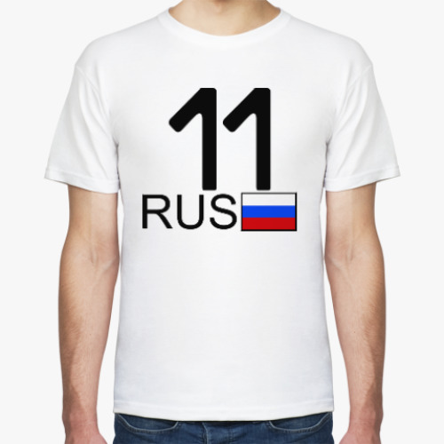 Футболка 11 RUS (A777AA)