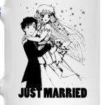 Just Married