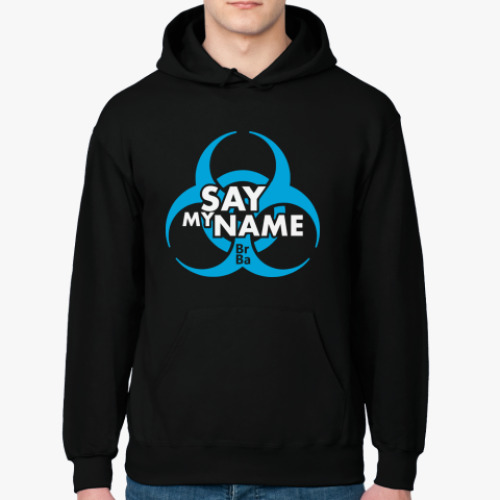 Толстовка худи Say my name