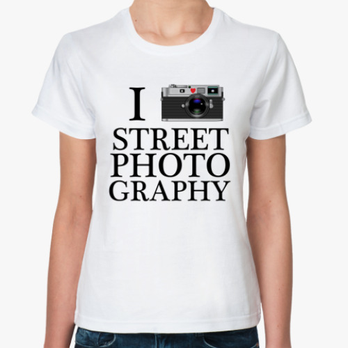 Классическая футболка I love street photo
