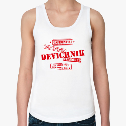 Женская майка Девичник