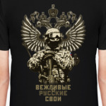 23 февраля - День защитника отечества