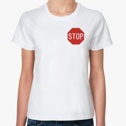 Классическая футболка Stop Love
