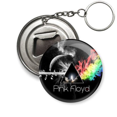 Брелок-открывашка Pink Floyd
