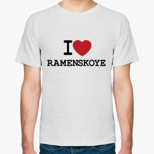 Футболка I Love Ramenskoye