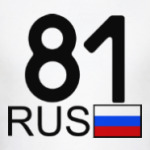 81 RUS (A777AA)