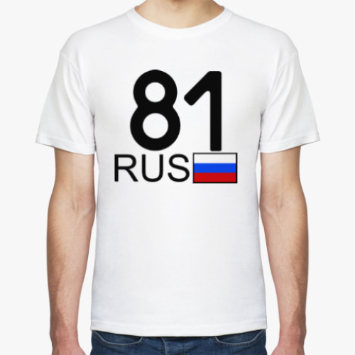 Футболка 81 RUS (A777AA)