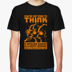 Футурама - Заткнись и работай!