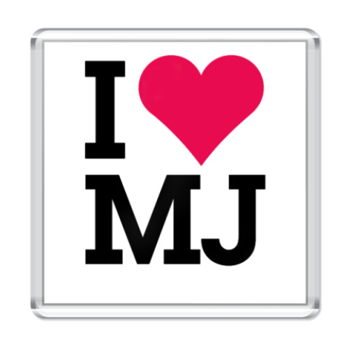 Магнит I Love MJ