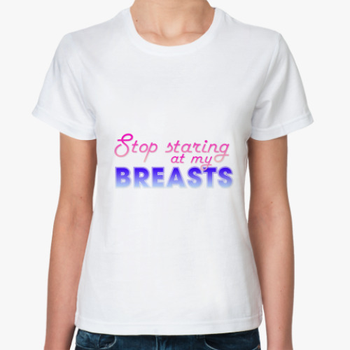Классическая футболка BREASTS
