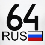 64 RUS (A777AA)