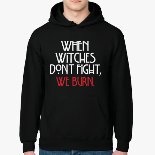 Толстовка худи When witches don't fight