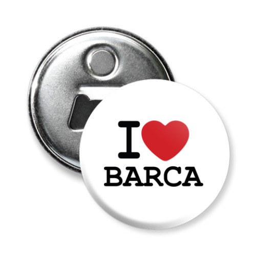 Магнит-открывашка I Love Barca