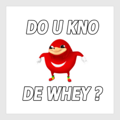Постер Uganda meme (Уганда мем) VR
