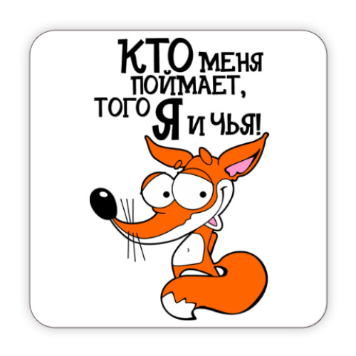 Мотаю нервы сколько вам клубочков картинки с кошкой