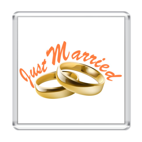 Магнит Just Married