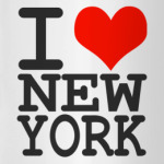 Я люблю Нью-Йорк