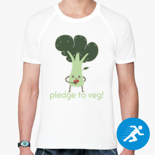 Спортивная футболка Pledge to Veg