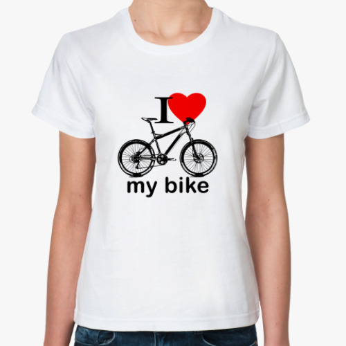 Классическая футболка I love my bike