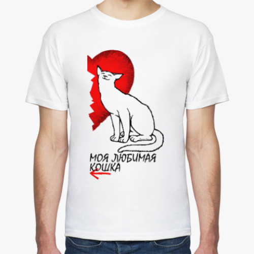 Да я люблю кошек. Люблю котика. Стикеры кошки люблю. Стикер котик с сердцами. Да я люблю кошек.