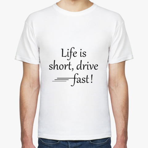 Мотивация минимализм. Boring clothes. Life is too. Why not life is short перевод. Too short.
