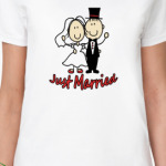 just married