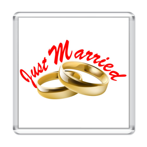 Магнит Just Married