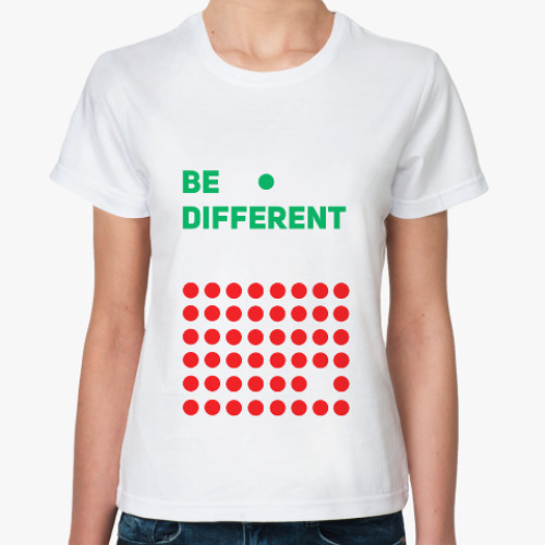 Классическая футболка Be different