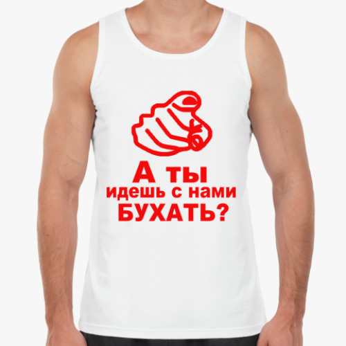 Я Так Люблю Бухать В Подъездах Ты Же Знаешь