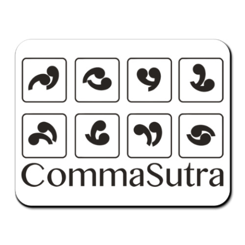 Коврик для мыши Comma Sutra