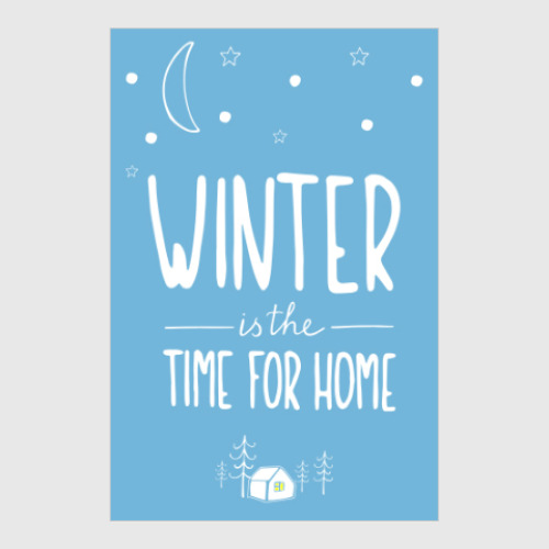 Постер Уютная зима