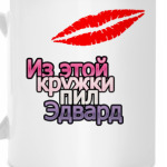 Сумерки