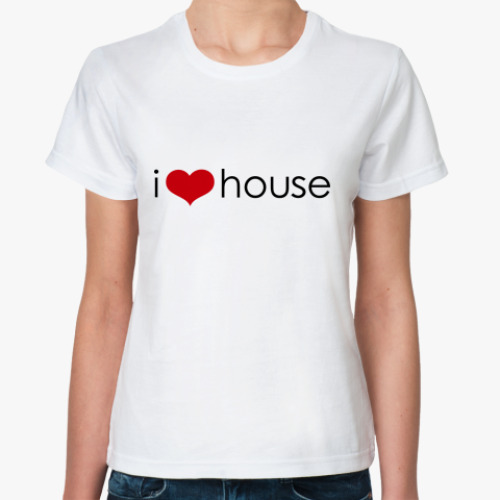 Классическая футболка I Love House