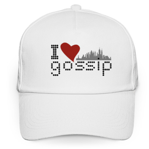 Кепка бейсболка I love gossip
