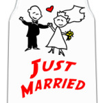 Just Married (для молодоженов)