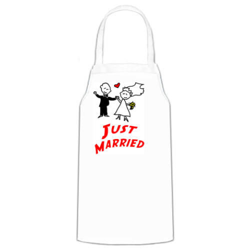 Фартук Just Married (для молодоженов)