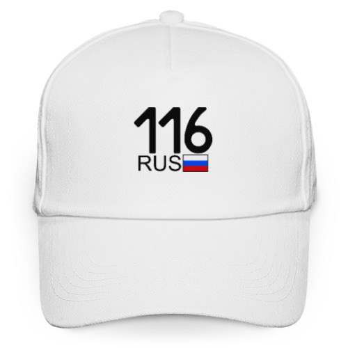 Кепка бейсболка 116 RUS