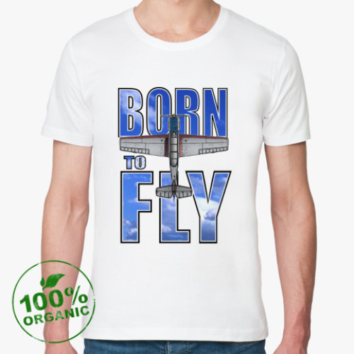 Футболка из органик-хлопка Born to fly Yak-52