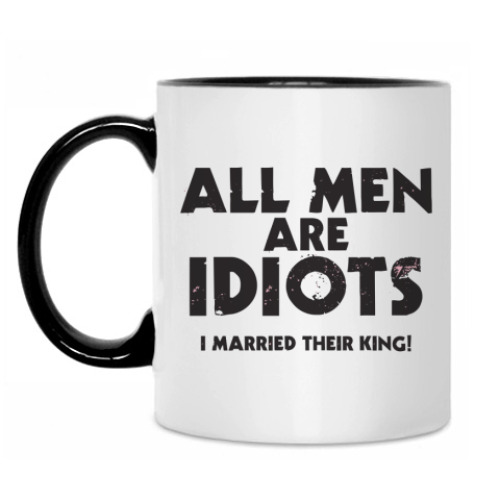 Кружка All men
