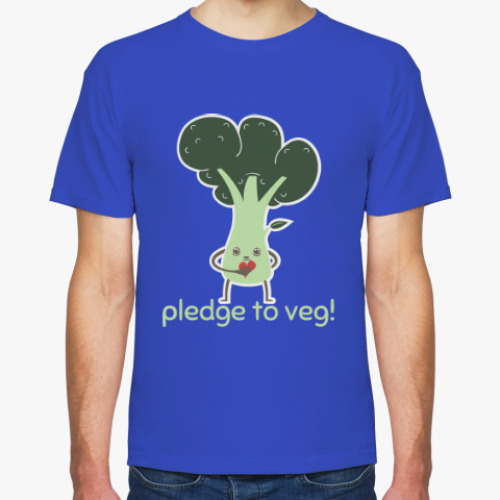 Футболка Pledge to Veg