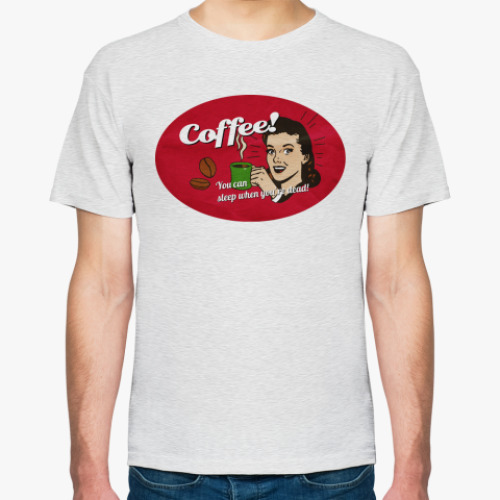 Футболка Coffee