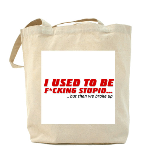 Сумка шоппер I used to be stupid